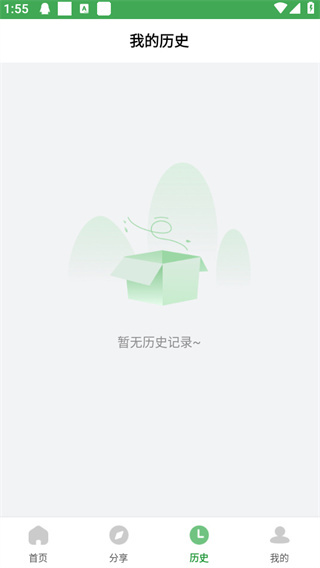 Ұ�������ֻ���