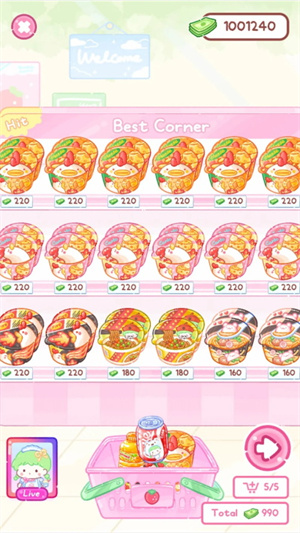 �Ǻ�«����������Ϸ