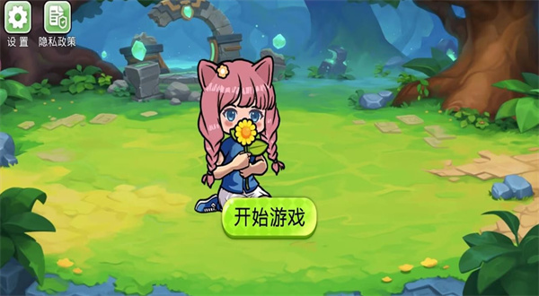 �ӽ�ֲ��ս���ɶ�