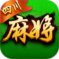 �����Ĵ��齫  v6.3.7