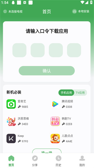 Ұ������