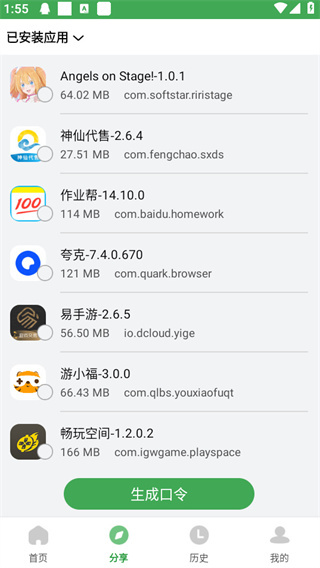 Ұ������