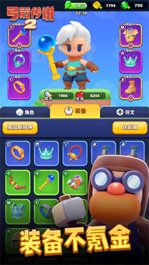 ������˵2