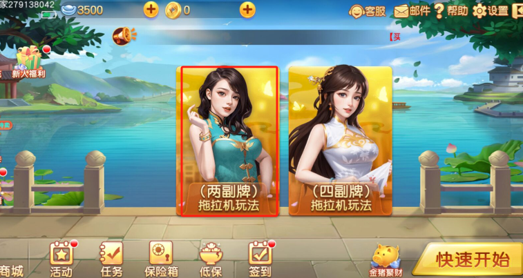 6877cb5eb617c5a758fe0b1fe96cf6fe.png image.png