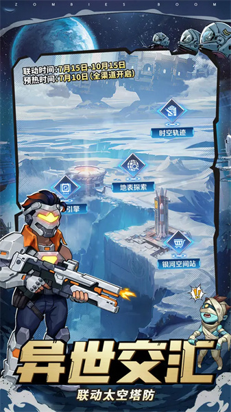 ��ʬ��������