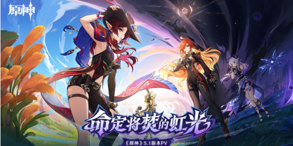 ԭ��5.2ʲôʱ������