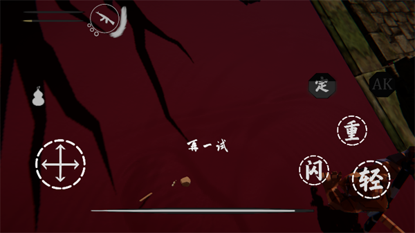 ������ռ򻯰�