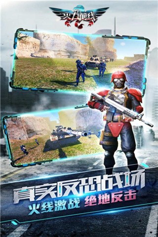 ����ǰ���ڹ��ƽ������