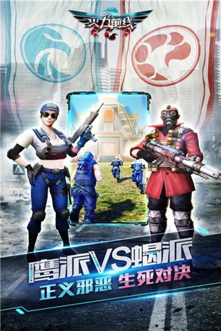 ����ǰ������ڹ��ƽ������