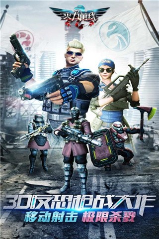 ����ǰ������ڹ��ƽ��