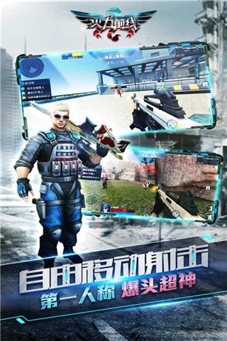 ����ǰ�����޽����ʯ������