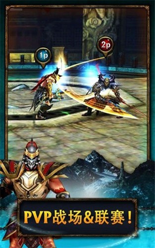 ����սʿ2��˫ս��������ʯ������