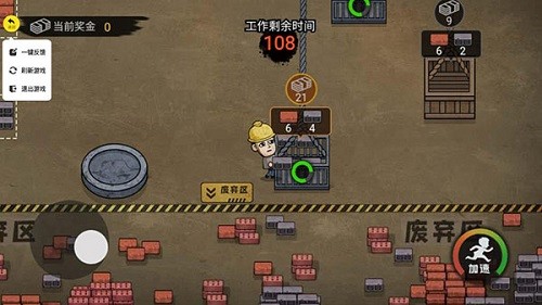 ��ģ��������mod�˵��ƽ��2