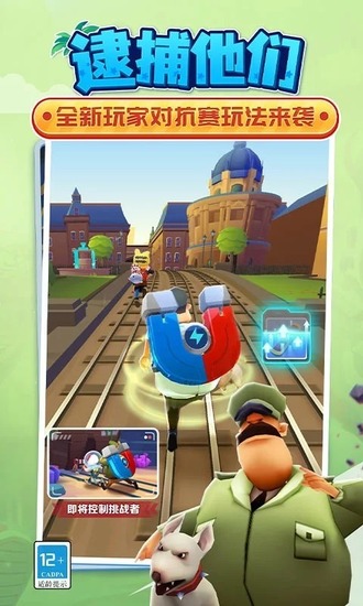 �����ܿ�MENU��ɫ�˵�-�����ܿ��ϵ��ӽǰ����ò˵�menu��׿������v3.56.15 