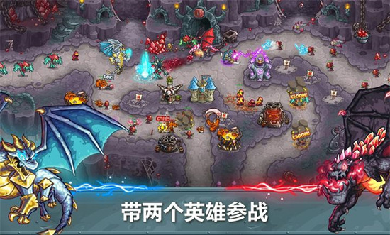 ��������ս5�ƽ��ȫӢ��������ʯ5