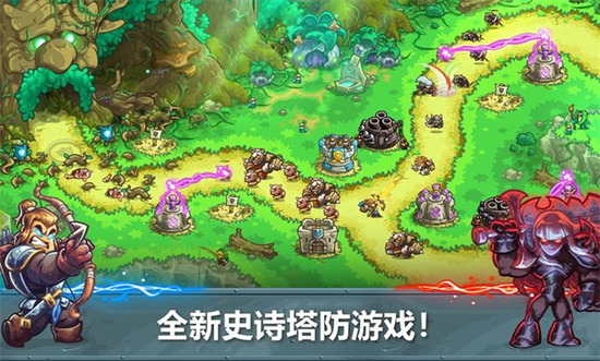 ��������ս5ȫӢ��������ʯ����-��������ս5��ʥ�μ��ƽ������v6.00.112