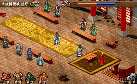 新三国志孔明传内购破解版下载-新三国孔明传破解版v220