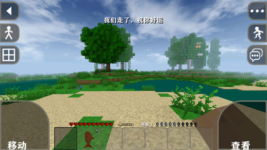 ����ս��2.4���������ģ��