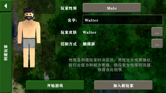 ����ս��2.4���������ģ��