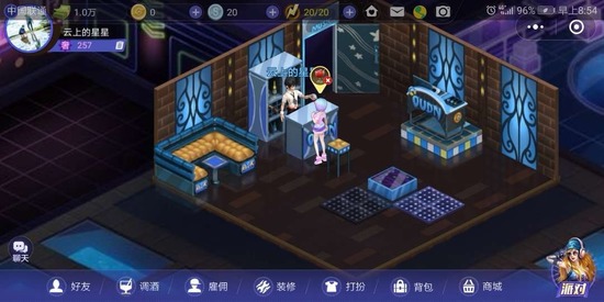 ҹ��֮�����������ƽ��