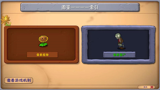 ֲ���ս��ʬ�ںϰ��ƽ��2026����