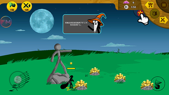 �����ս���Ų����ù��ܲ˵�������