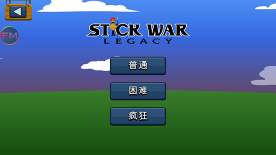 �����ս���Ų�����MOD�˵�����-�����ս���Ų����ù��ܲ˵�������v1.5