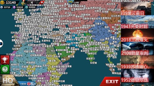 ����������4�����ƽ��������Դ-����������4�ƽ�����޽����ѫ�����ذ�װv2023