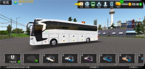 ������˾ģ�����������޽�Ұ�