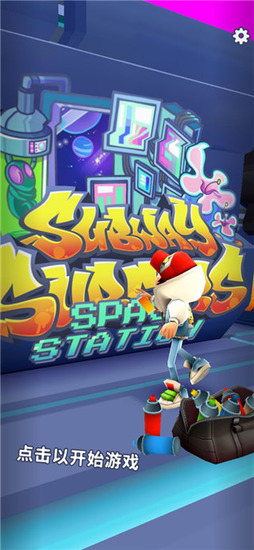 �����ܿ��й���ȫ�ư汾-�����ܿ��й����ƽ������v3.3.0