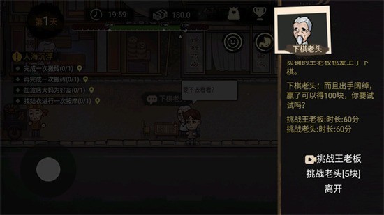 ����������mod�˵��ƽ��