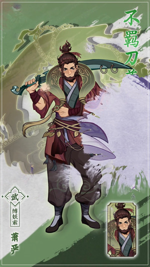 ���������������ײ˵���-���������ƽ����������v0.95