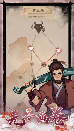 ���������������ײ˵���-���������ƽ����������v0.95