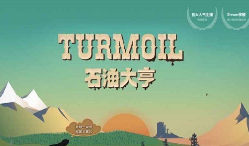 ʯ�ʹ���ƽ��