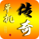 �ҵĴ������Ǵ������ò˵��ƽ��