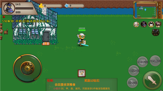 我的传奇我是传奇内置菜单破解版