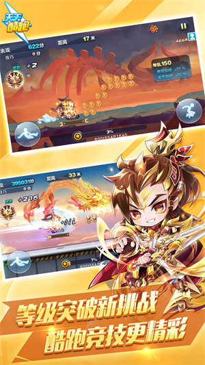 ��������ƽ��������ʯ