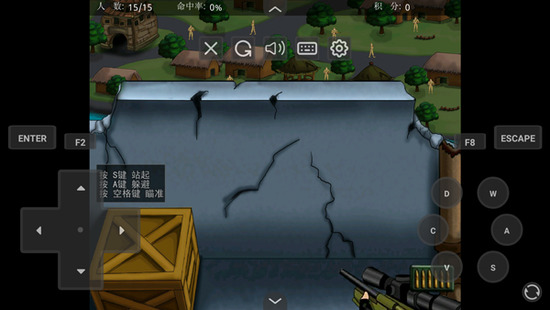 �ѻ�С�ձ��޵а������ƽ�-�ѻ�С�ձ��޵а��һ���������v1.00.30 patreon