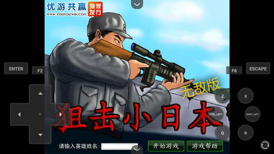 �ѻ�С�ձ��޵а������ƽ�-�ѻ�С�ձ��޵а��һ���������v1.00.30 patreon