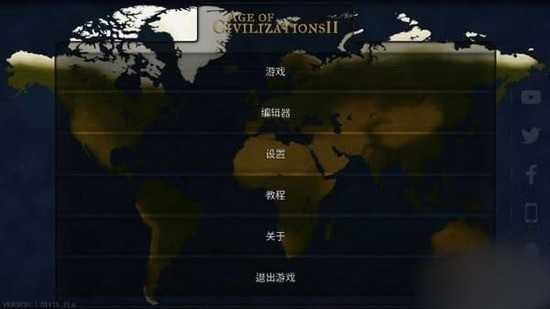 ��ʷʱ��3����������-����ʱ��3���ΰ����ذ�װv1.035