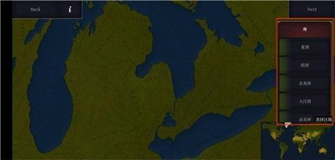 ��ʷʱ��3����������-����ʱ��3���ΰ����ذ�װv1.035