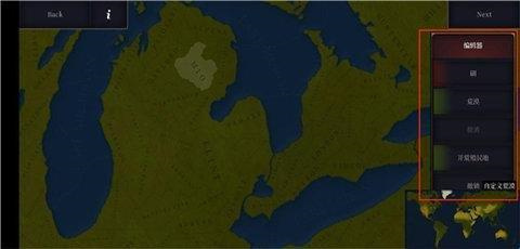 ��ʷʱ��3����������-����ʱ��3���ΰ����ذ�װv1.035