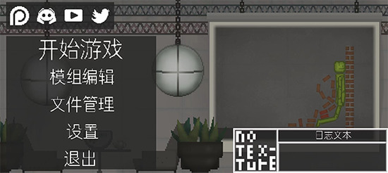 ������ֳ�7723������(�Դ�ģ��)����ʵ����֤