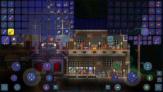 ̩�������ƽ��1.4.4�����ƽ��