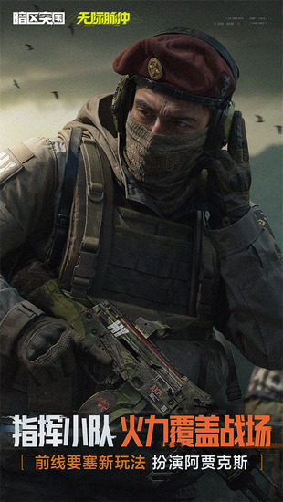 ����ͻΧ�ƽ��