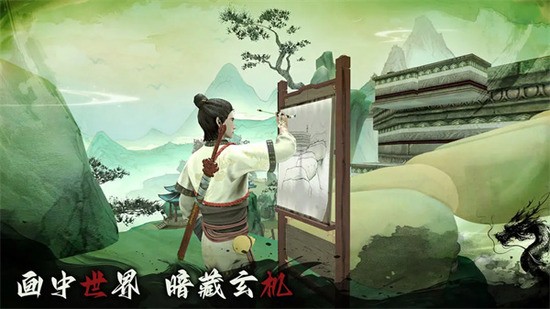 无尽噩梦六破解版无限灵魂无限剑灵无限内丹