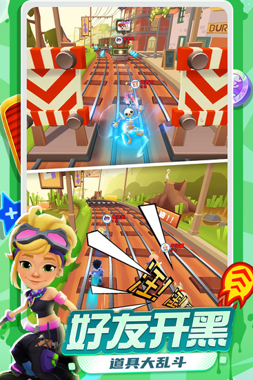 �����ܿ�menu���ײ˵�����-�����ܿ�MENU��ɫ�˵�GM����v6.11.0