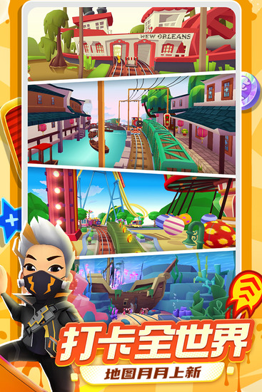 �����ܿ�menu���ײ˵�����-�����ܿ�MENU��ɫ�˵�GM����v6.11.0