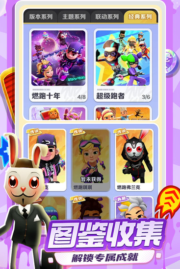 �����ܿ�menu���ײ˵�����-�����ܿ�MENU��ɫ�˵�GM����v6.11.0