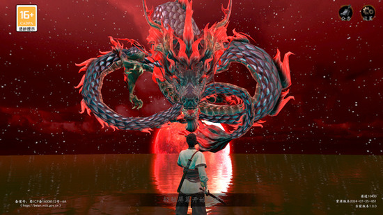 �����м��޾�ج��6�ƽ������-�����м��ƽ�����ذ�װ���ò˵�v2.0.0